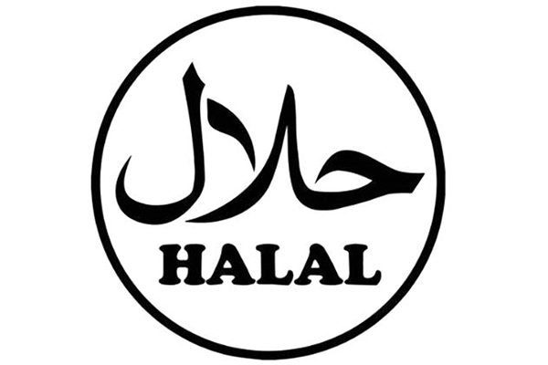 Halal politikkimplementering